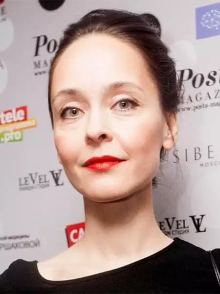 Ekaterina Nikitine - Photo, Biographie, Vie personnelle, Nouvelles, Films 2021