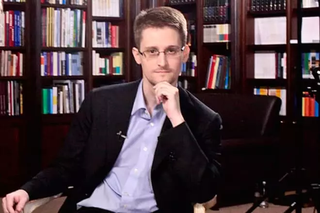 Unión Europea contra a procura de Snowden