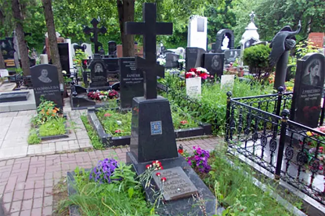 Grave Valery Takeryova.