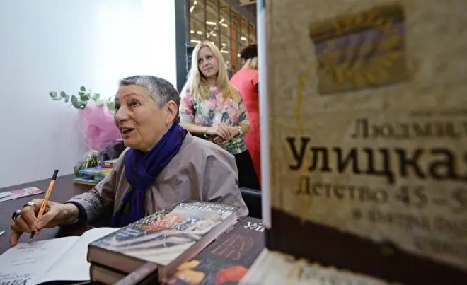 Kirjanik Lyudmila Ulitseskaya