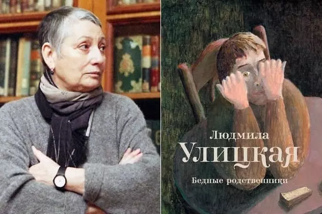 Lyudmila Ulitskaya - Biografy, foto's, persoanlik libben, nijs, boeken 2021 21462_4