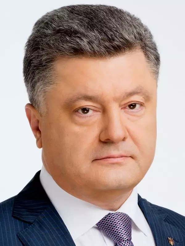 Petro Poroshenko - Foto, Biografi, Personlig Liv, Nyheter, Valg, Ukraina 2021