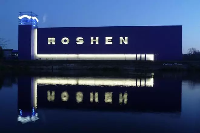 Vinnitsa의 Roshen 공장