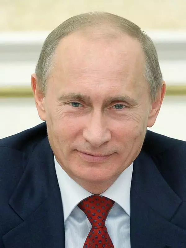 Vladimirs Putins - foto, biogrāfija, personīgā dzīve, jaunumi, prezidents Krievijas Federācijas 2021