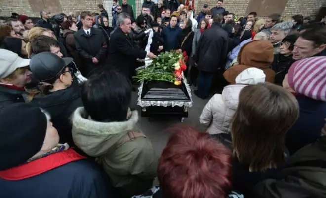 Funeral Olesya Bezina