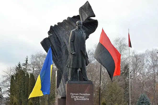 Monument Stepan Bander.