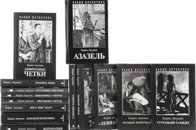 Boris Akunin 소설은 37 개 언어로 번역됩니다
