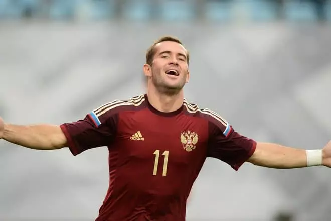 Alexander Kerzhakov nella squadra nazionale russa