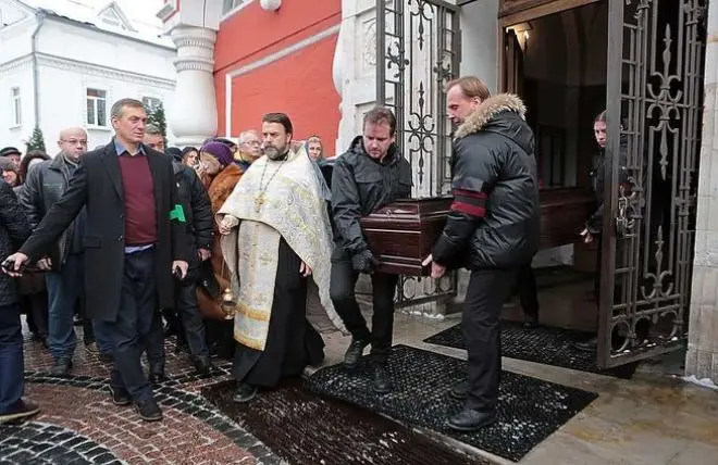 Funeral Andrei Davidyana.