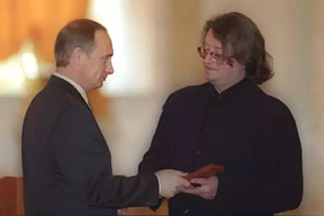 فلاديمير بوتين وألكساندر جرادسكي