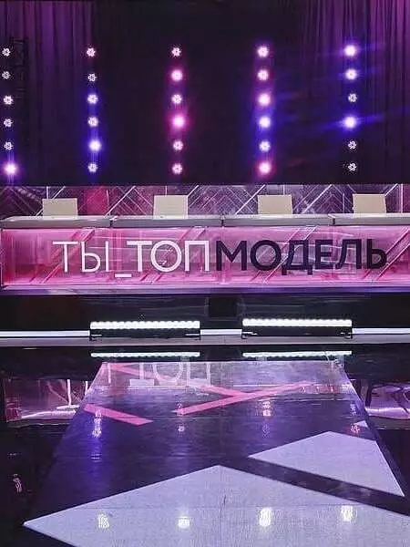 O programa "You - Top Model" - Fotos, problemas, participantes, liderado, xurado, vencedores, Anastasia Rytova 2021