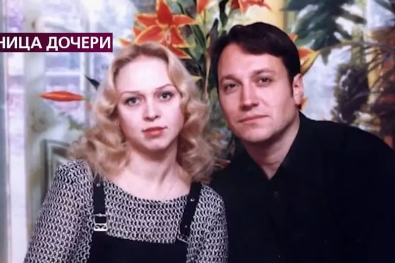 Sergey Volobuev agus a bhean chéile Elena san óige