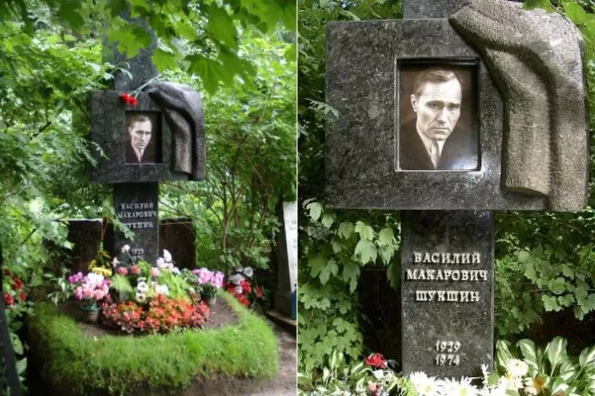 La tomba di Vasily Shukshin