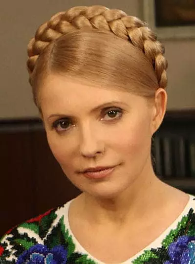 Yulia Tymoshenko - Foto, Biografi, Kehidupan Pribadi, Berita, Politisi 2021