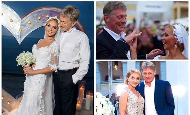 แต่งงาน Dmitry Peskov