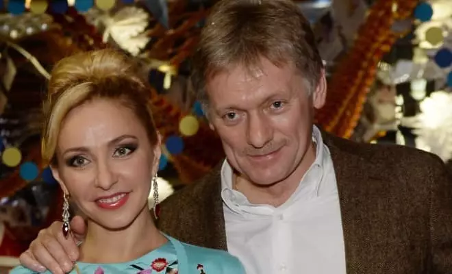 Dmitry Peskov และ Tatiana Navka
