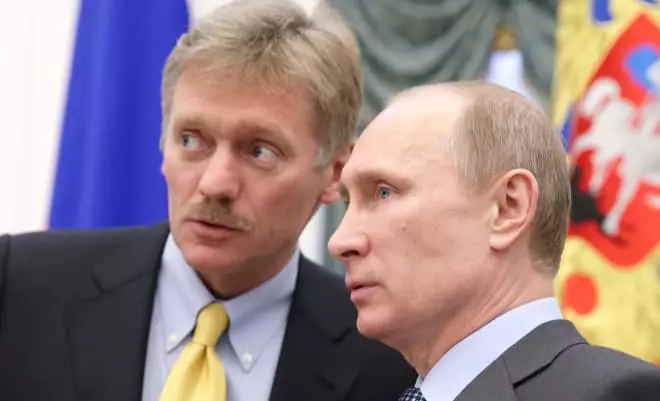 Vladimirs Putins un Dmitrijs Peskovs