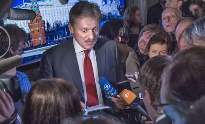 Sawetara komentar Dmitry Peskov dadi skandal