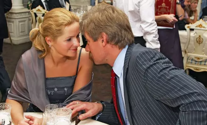 Dmitry Sands với vợ cũ của Catherine Salocin