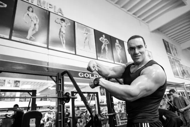 Alexander Nevsky di gym