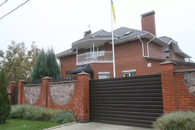 Kuća Arseny Yatsenyuk