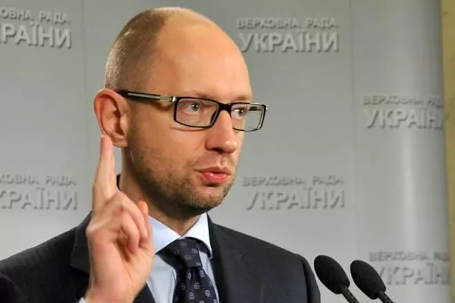 Arseny Yatsenyuk a couru dans la présidence de l'Ukraine
