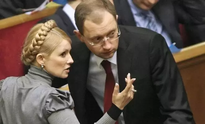 Arseny Yatsenyuk와 Yulia Tymoshenko.