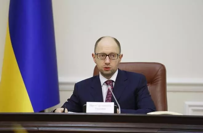 Арсени Иаттениук као премијер Украјине