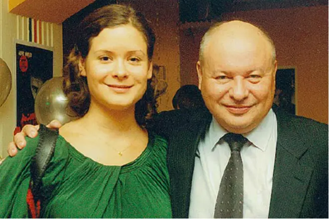 ماریا گیدار و پدرش Egor Gaidar