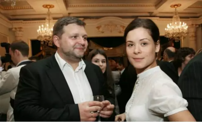 Nikita White and Maria Gaidar