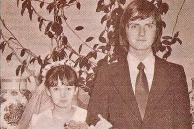Svatební Yuri Aktyuti.