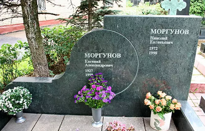 La tomba d'Evgenia Morgunova