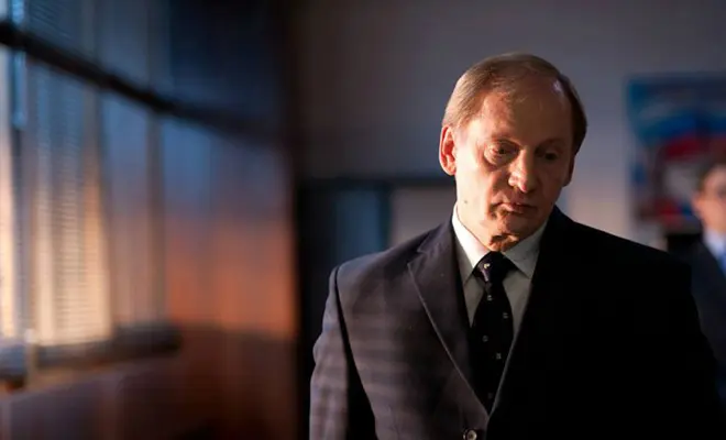 Viktor Verzhbitsky在电影2018“培训师”