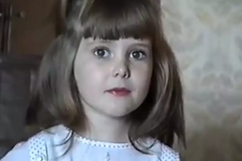 ناتاليا Veretennikova في مرحلة الطفولة