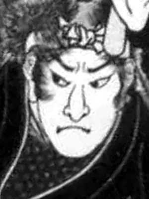 Miyamoto Musashi - foto, biyografi, lavi pèsonèl, kòz lanmò, "liv nan senk bag"