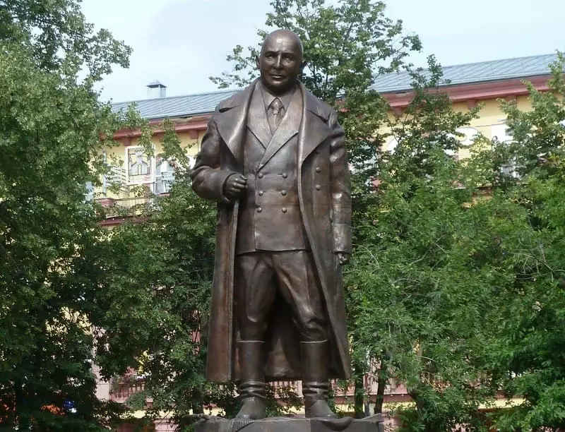 Споменик Ивану Баграмиан у Орел-у