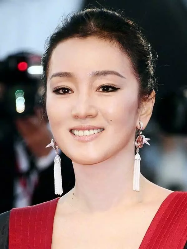 Gun Lee - Photo, Biography, Personal Life, News, Actress 2021