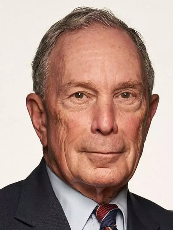 Michael Bloomberg - 사진, 전기, 개인 생활, 뉴스, 뉴욕 시장 2021