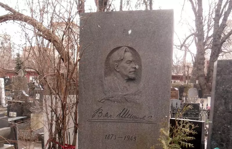 Grave de Vyacheslav Shishkov