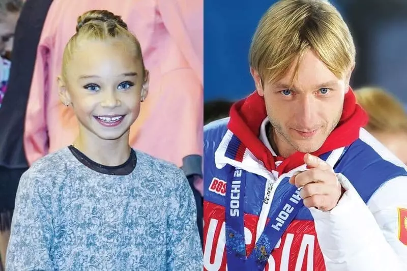 Veronica Zilina and Evgeny Plushenko