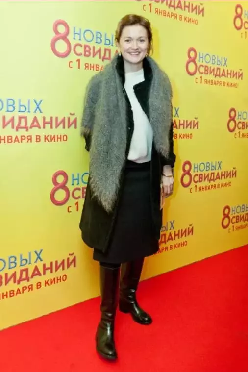 আশা Mikhalova এর অস্বাভাবিক outfits: 2020, Instagram, সাঁতারের পোষাক, পোষাক 6484_2