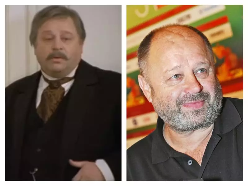 Vladimir ilin - dann und jetzt