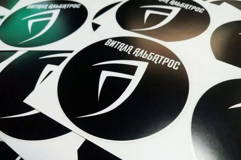 Logo Vitaly Albatros.