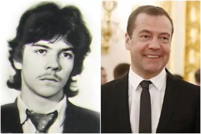 Dmitry Medvedev in de jeugd en nu