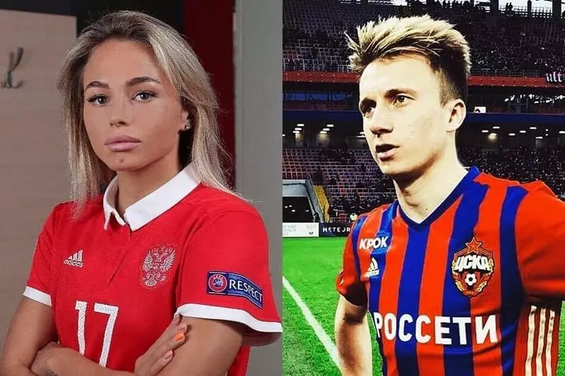 Ксения Коваленко и Александър Головин