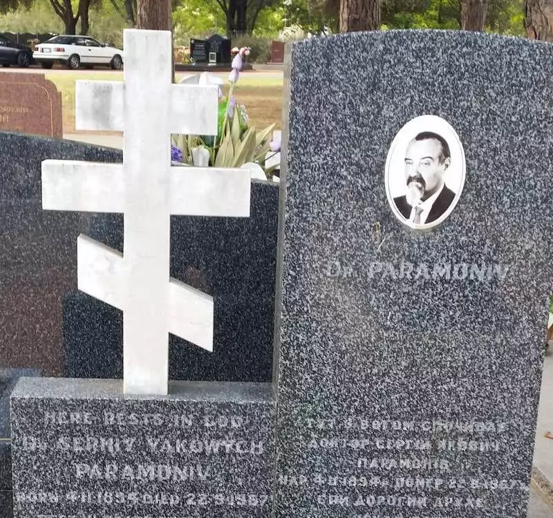Grave forêt de Sergey