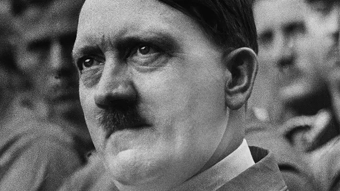 Адолф Гитлер