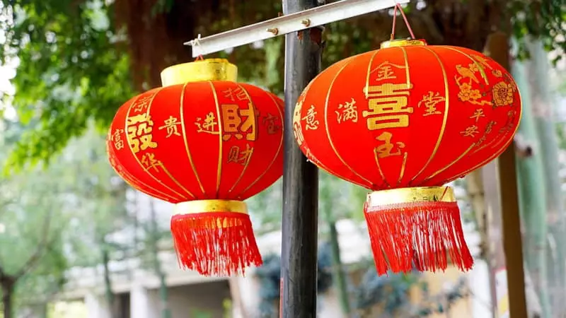 Kinesiskt nyår 2020: Traditioner och förbud